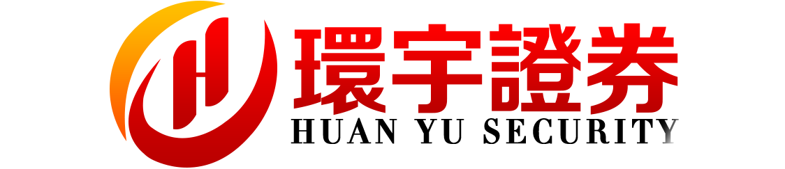 环宇证券有限公司|湘潭配资网|账户切换顺畅